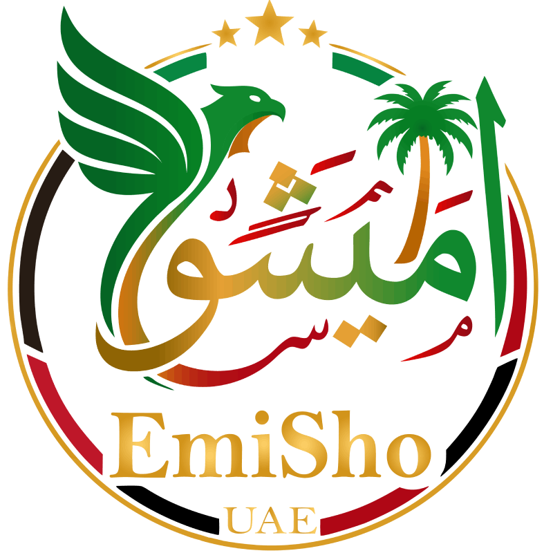 EMISHO